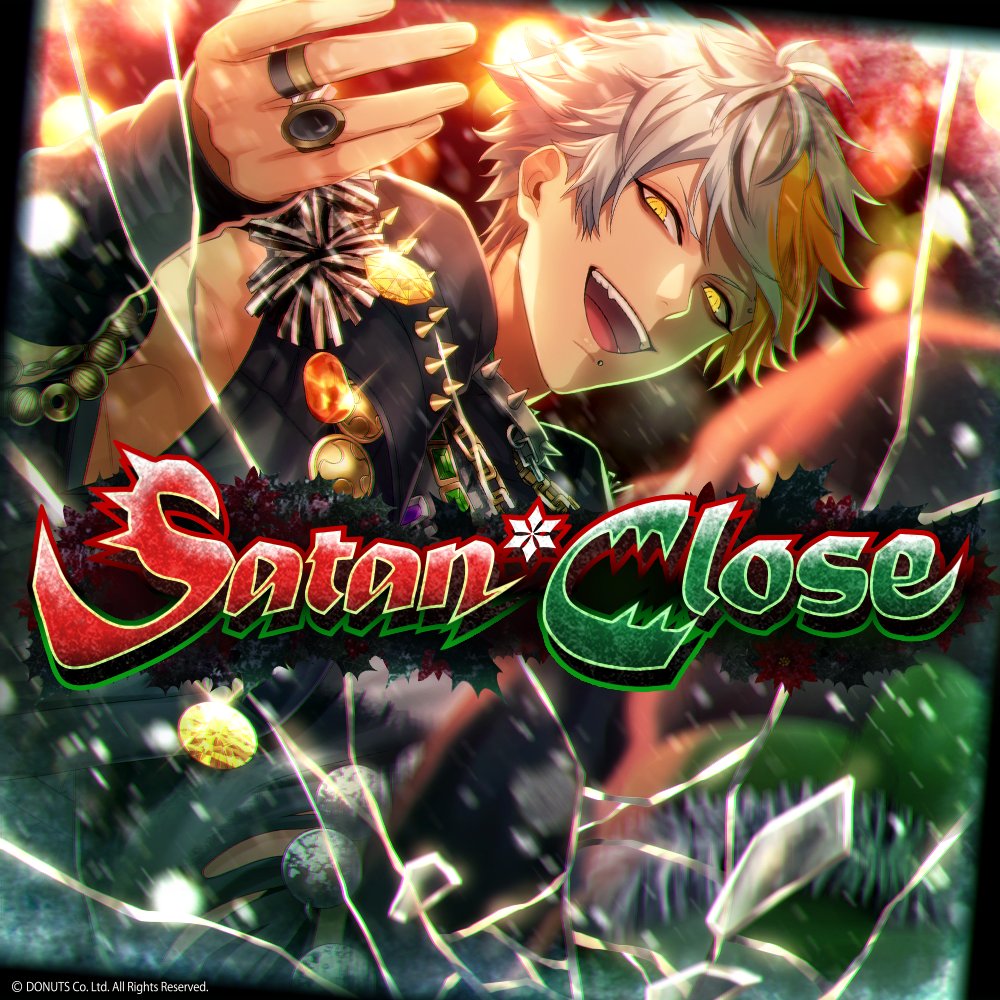 Casting Series Event【藍】 - ブラスタデータベース@Wiki | BLACKSTAR